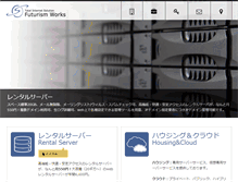 Tablet Screenshot of futurism.ws